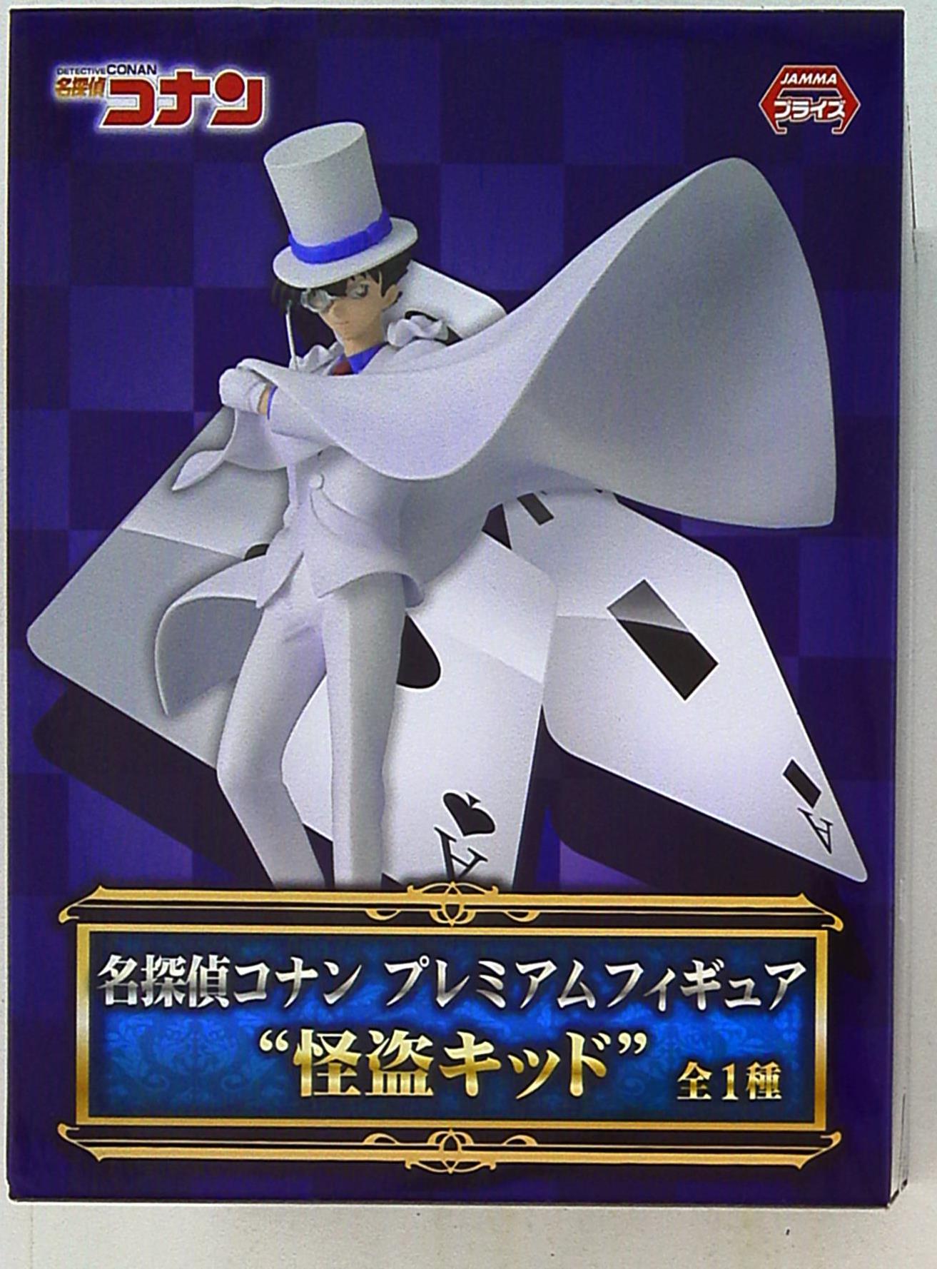Kid ของแท้ JP - Sega [โมเดลโคนัน]