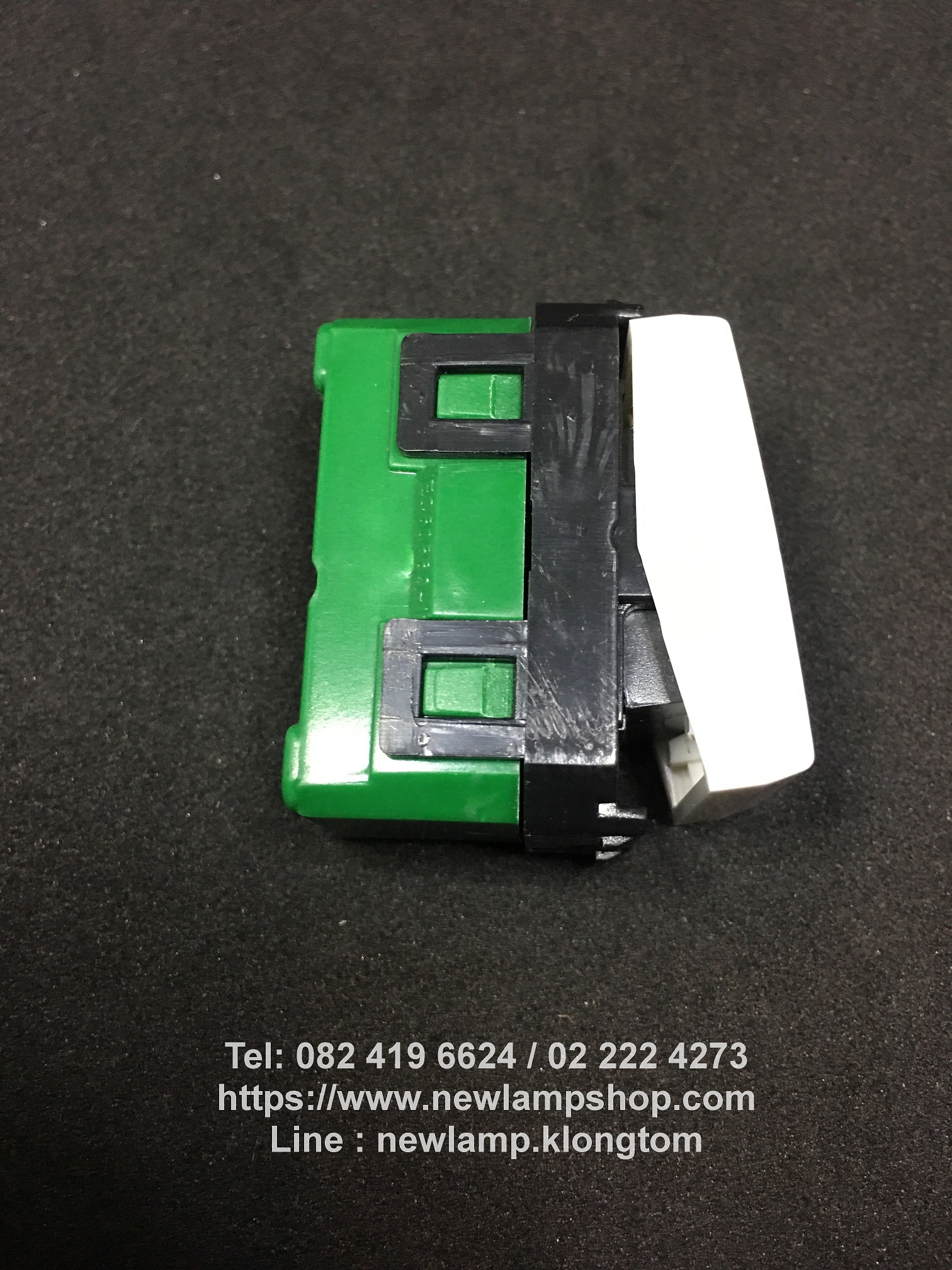 สวิทช์เมจิกรุ่นใหม่ Sam sien