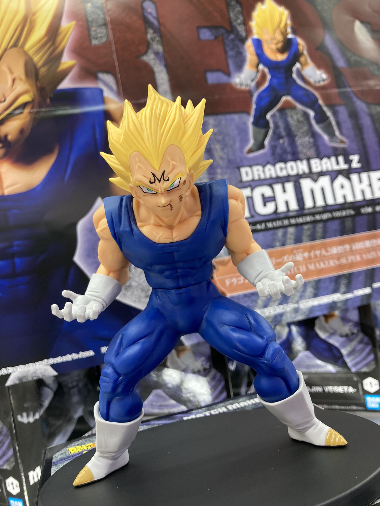 Goku & Vegeta ของแท้ JP แมวทอง - Match Makers Banpresto [โมเดลดราก้อนบอล] (2 ตัว)