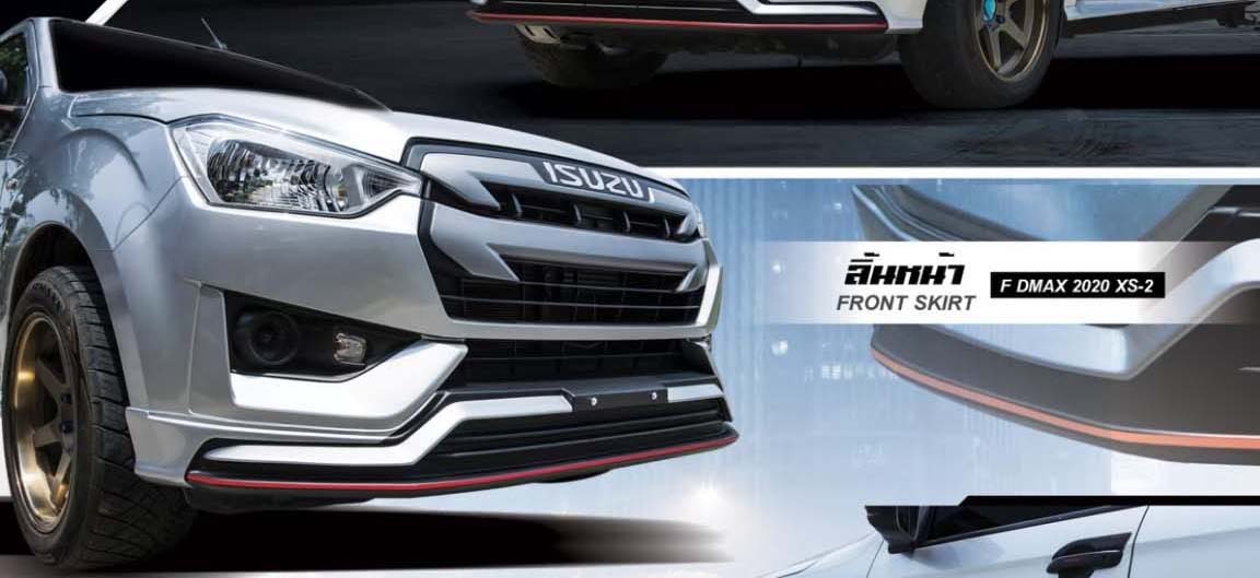 K-Style VS All New IsuzuD-MAX X-Series รถเตี้ย4ประตู Cab4'2020 [แต่งให้เด็กมันดู!]