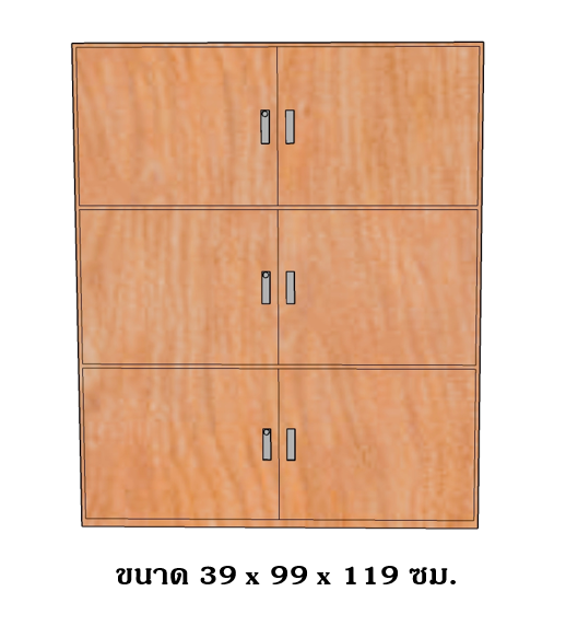 ตู้เก็บอุปกรณ์ - ชั้น , เฟอร์นิเจอร์เด็กสั่งทำตามสีและขนาดได้ , เฟอร์นิเจอร์ไม้ , เฟอร์นิเจอร์เด็ก ขนาด 39 x 99 x 119 ซม.