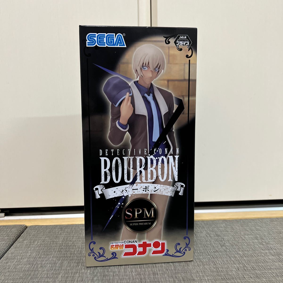 Bourbon ของแท้ JP - Super Premium Sega [โมเดลโคนัน]