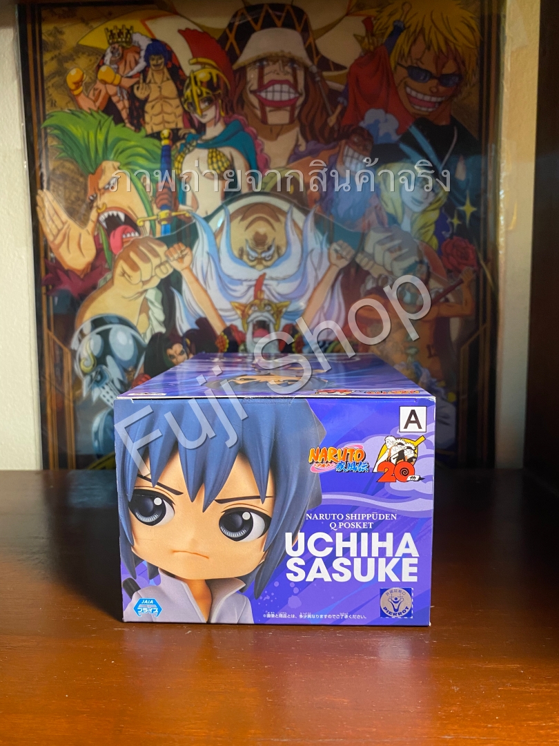 Sasuke ของแท้ JP - Q Posket Banpresto [โมเดลนารูโตะ]