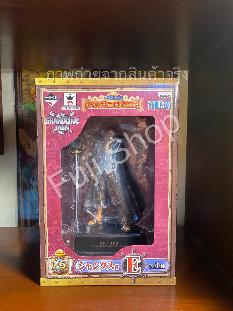 Shanks ของแท้ JP แมวทอง - Ichiban Kuji Banpresto [โมเดลวันพีช]