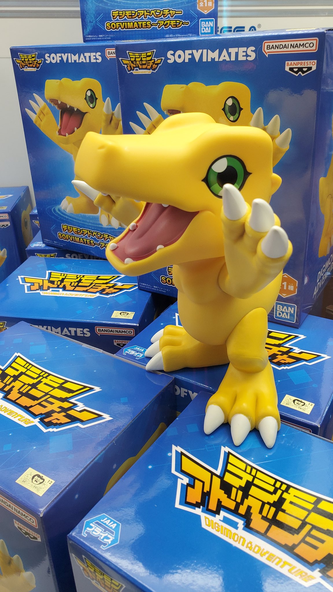 Agumon ของแท้ JP - SOFVIMATES Banpresto [โมเดลดิจิมอน]
