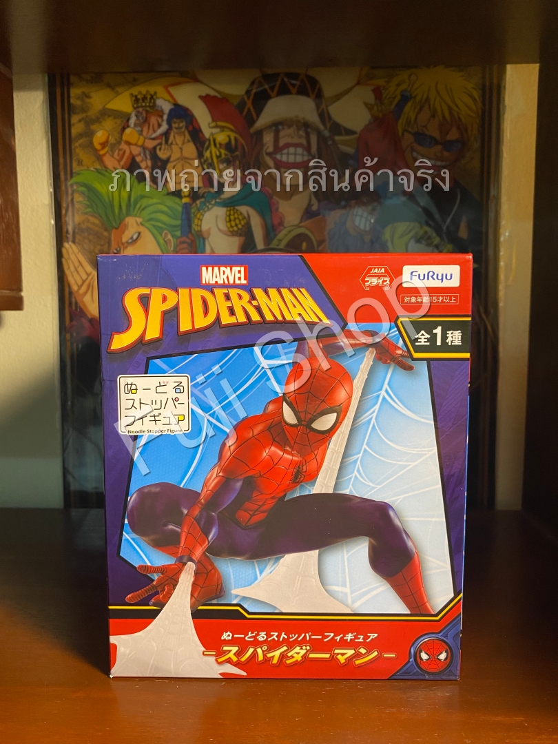 Spider Man ของแท้ JP - Furyu [โมเดล Marvel]