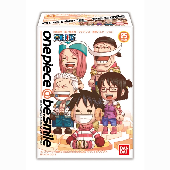 Whitebeard ของแท้ JP แมวทอง - Besmile Bandai [โมเดลวันพีช]