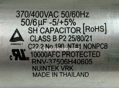 แคปรัน แบบ 3 ขา ทั่วไป 50/6 ไมโคร (MFD)