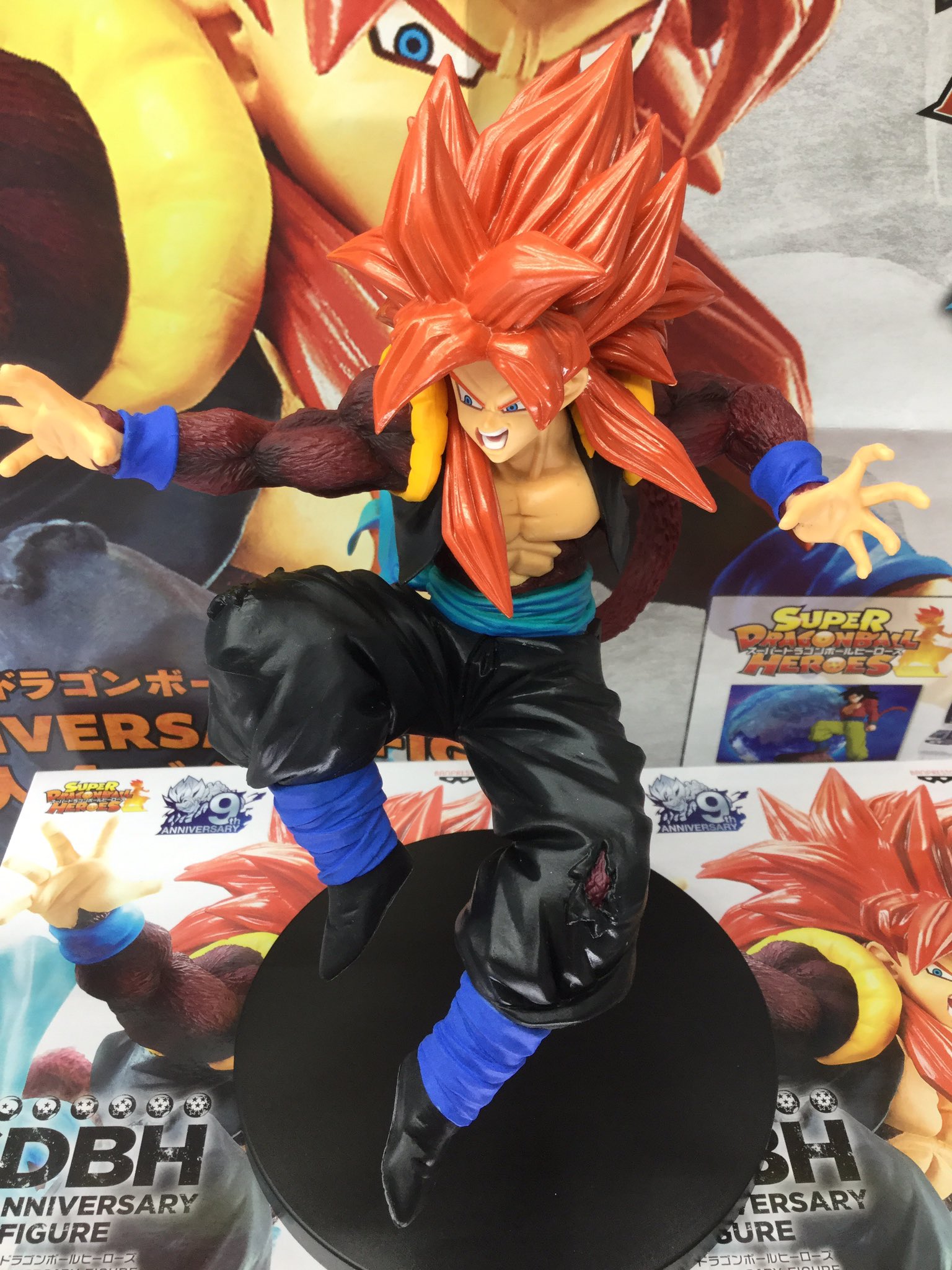 Gogeta Xeno Super Saiyan 4 ของแท้ JP แมวทอง - Banpresto [โมเดลดราก้อนบอล]
