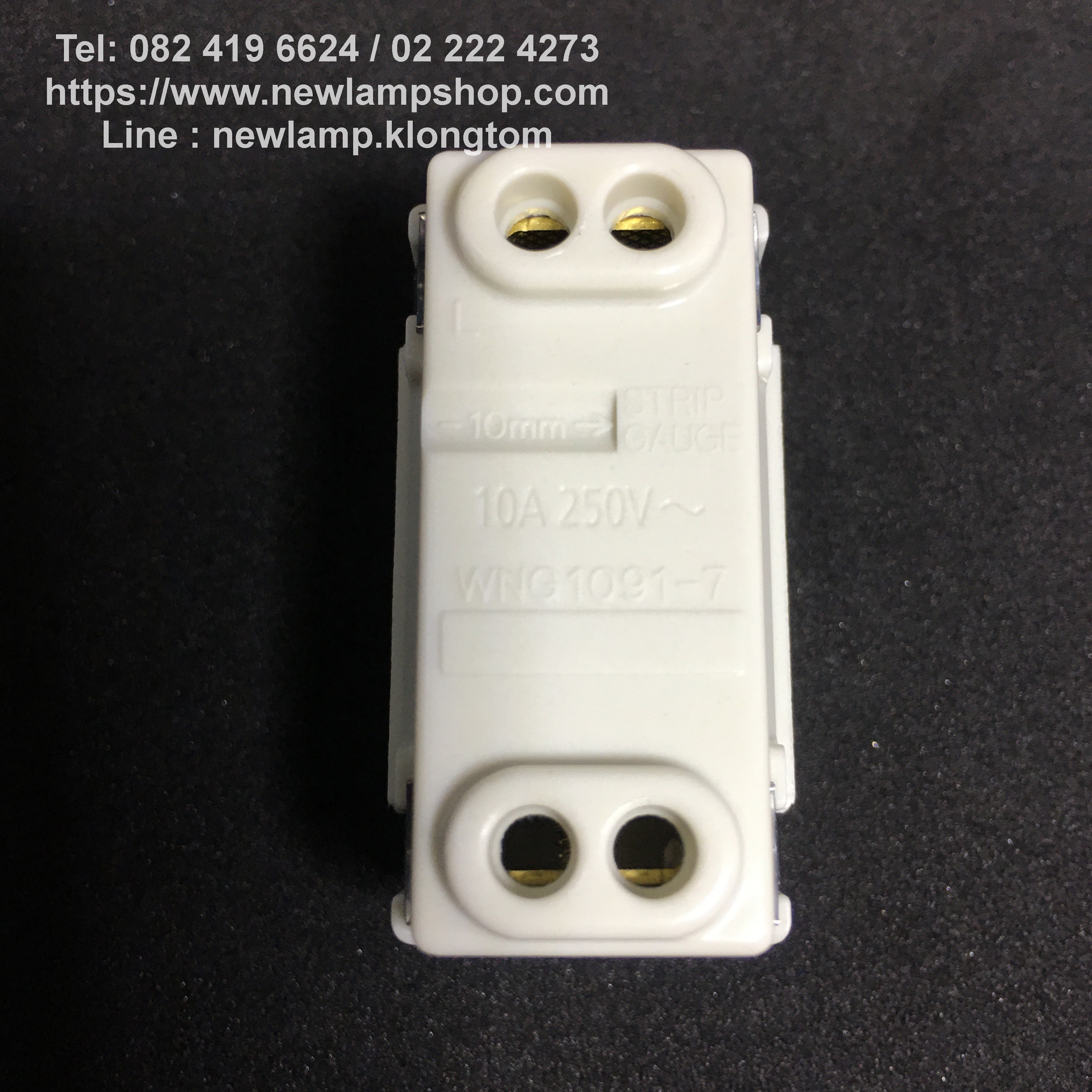 ปลั๊กเมจิก Panasonic