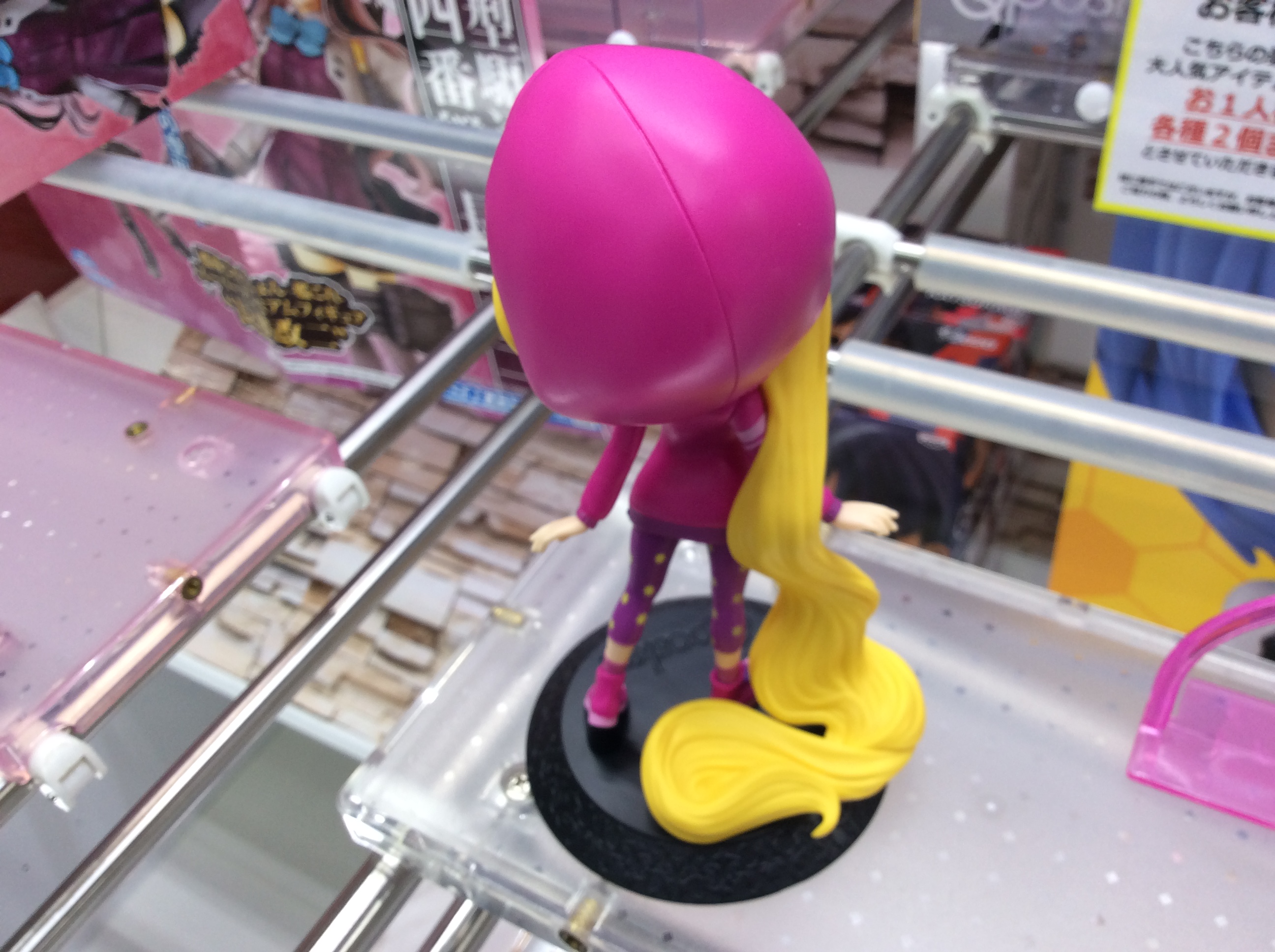 Rapunzel Avatar Style - Normal Color ของแท้ JP - Q Posket Banpresto [โมเดล Disney]