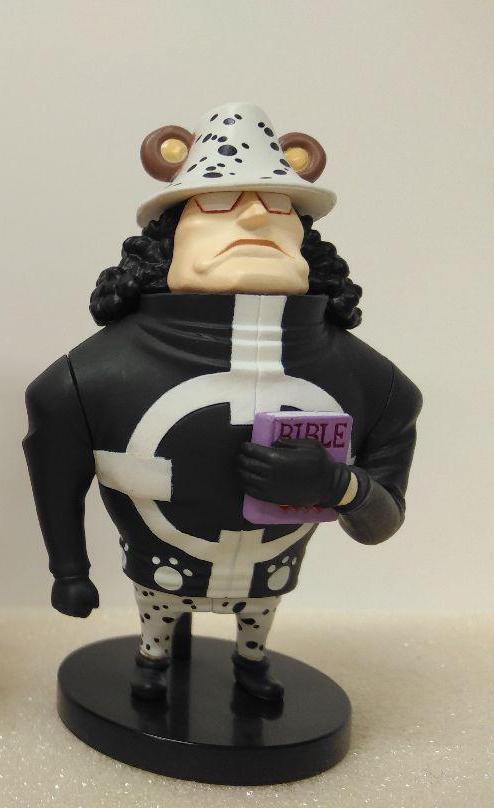 Kuma ของแท้ JP แมวทอง - WCF Banpresto [โมเดลวันพีช]