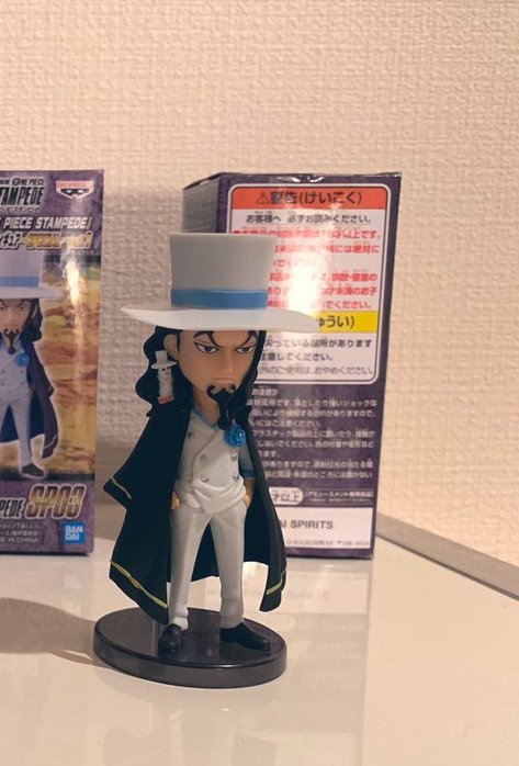 Lucci Stampede ของแท้ JP แมวทอง - WCF Banpresto [โมเดลวันพีช]