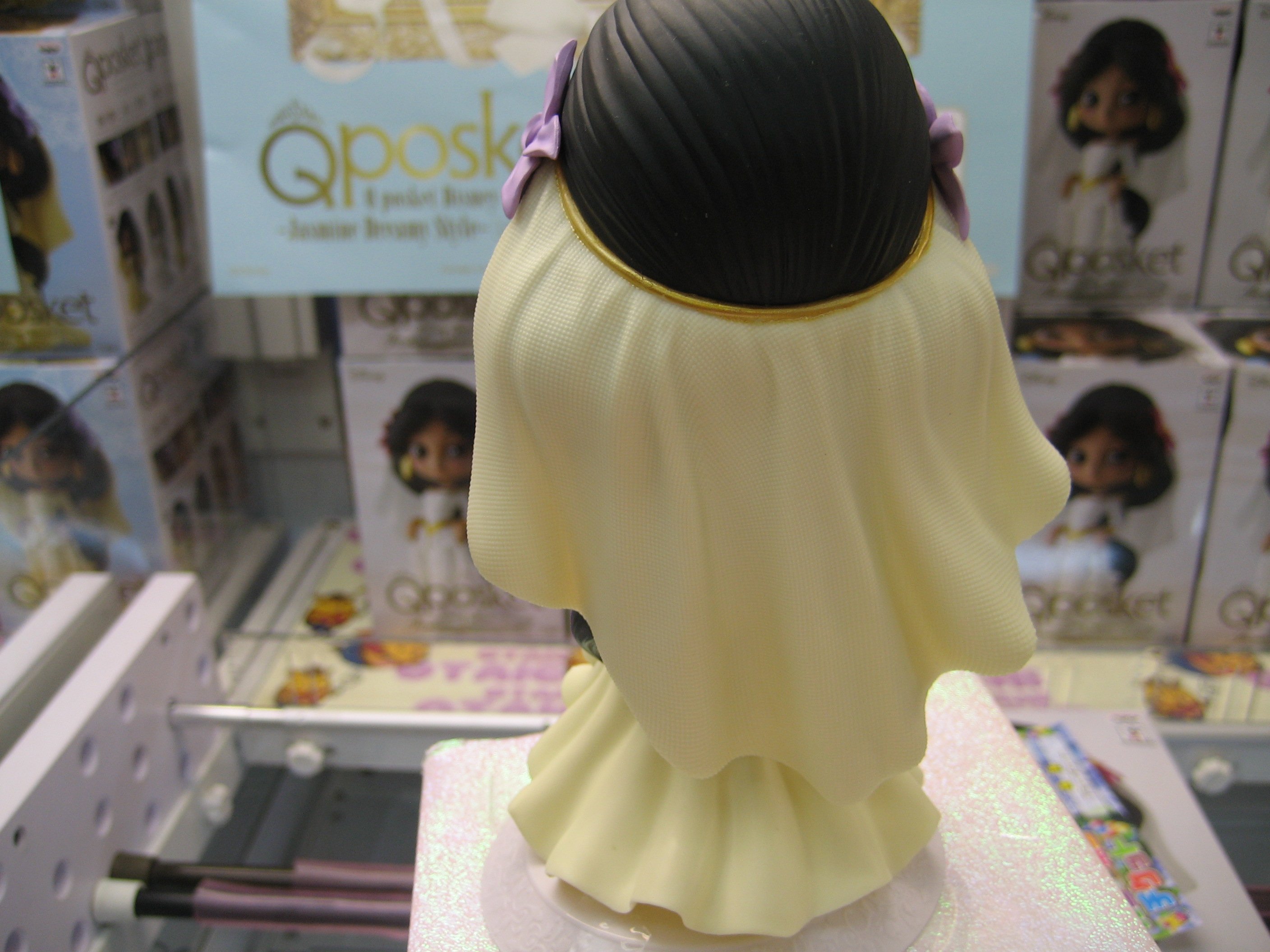Jasmine Dreamy Style - Normal Color ของแท้ JP - Q Posket Banpresto [โมเดล Disney]