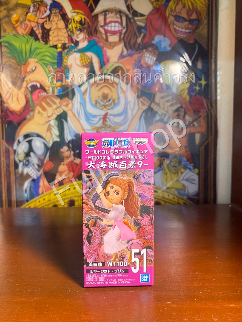 Pudding ของแท้ JP แมวทอง - WCF Banpresto [โมเดลวันพีช]