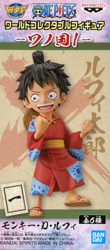 Luffy Wano ของแท้ JP แมวทอง - WCF Banpresto [โมเดลวันพีช]