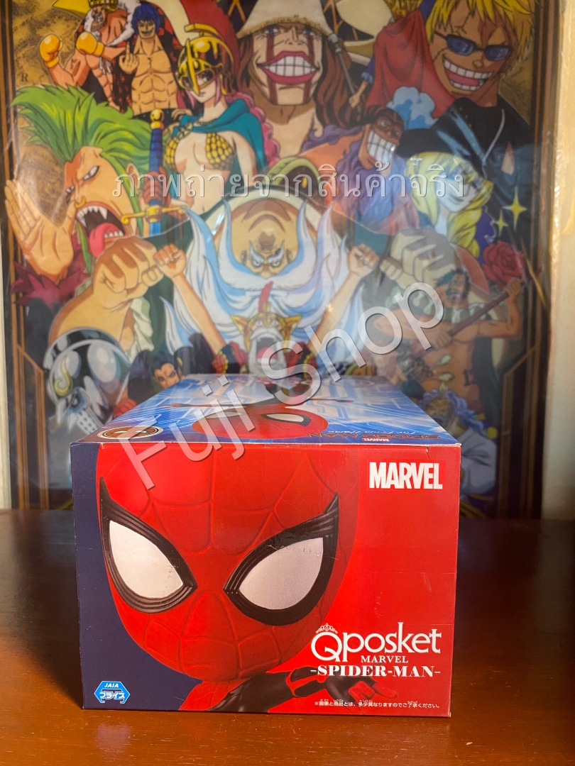 Spider Man ของแท้ JP - Q Posket Banpresto [โมเดล Marvel]