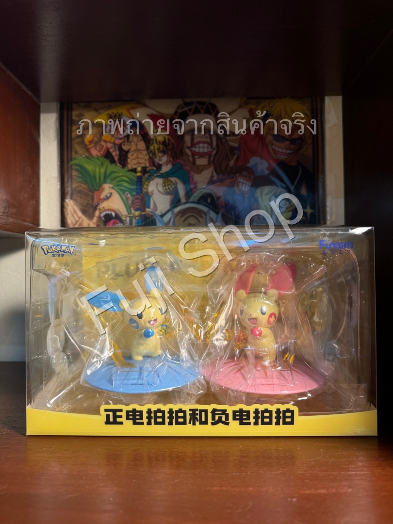 Plusle & Minun ของแท้ - Prime Figure Mini Funism [โมเดลโปเกมอน] (2 ตัว)