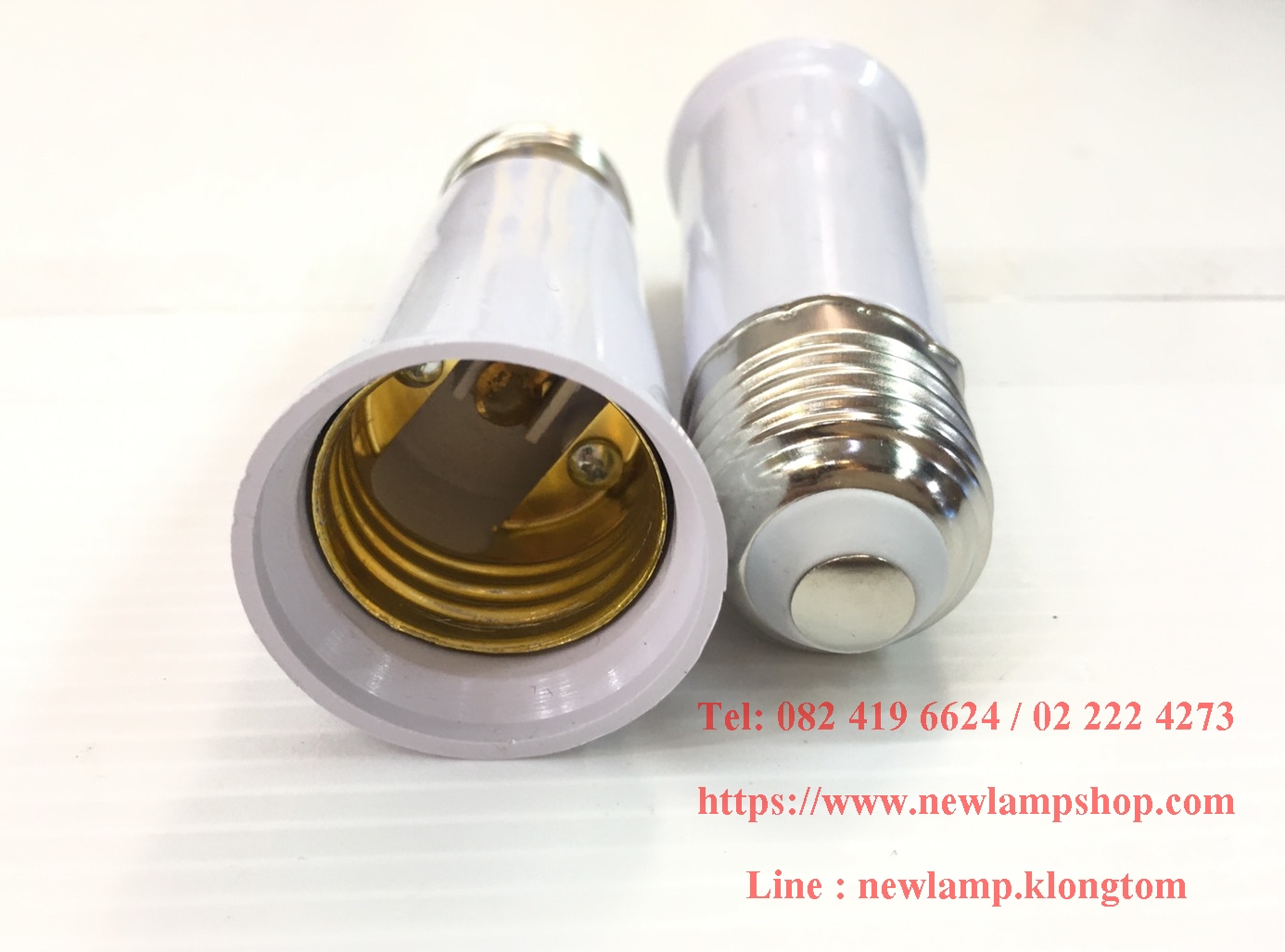 ขั้วต่อ E27 ยาว 9 Cm