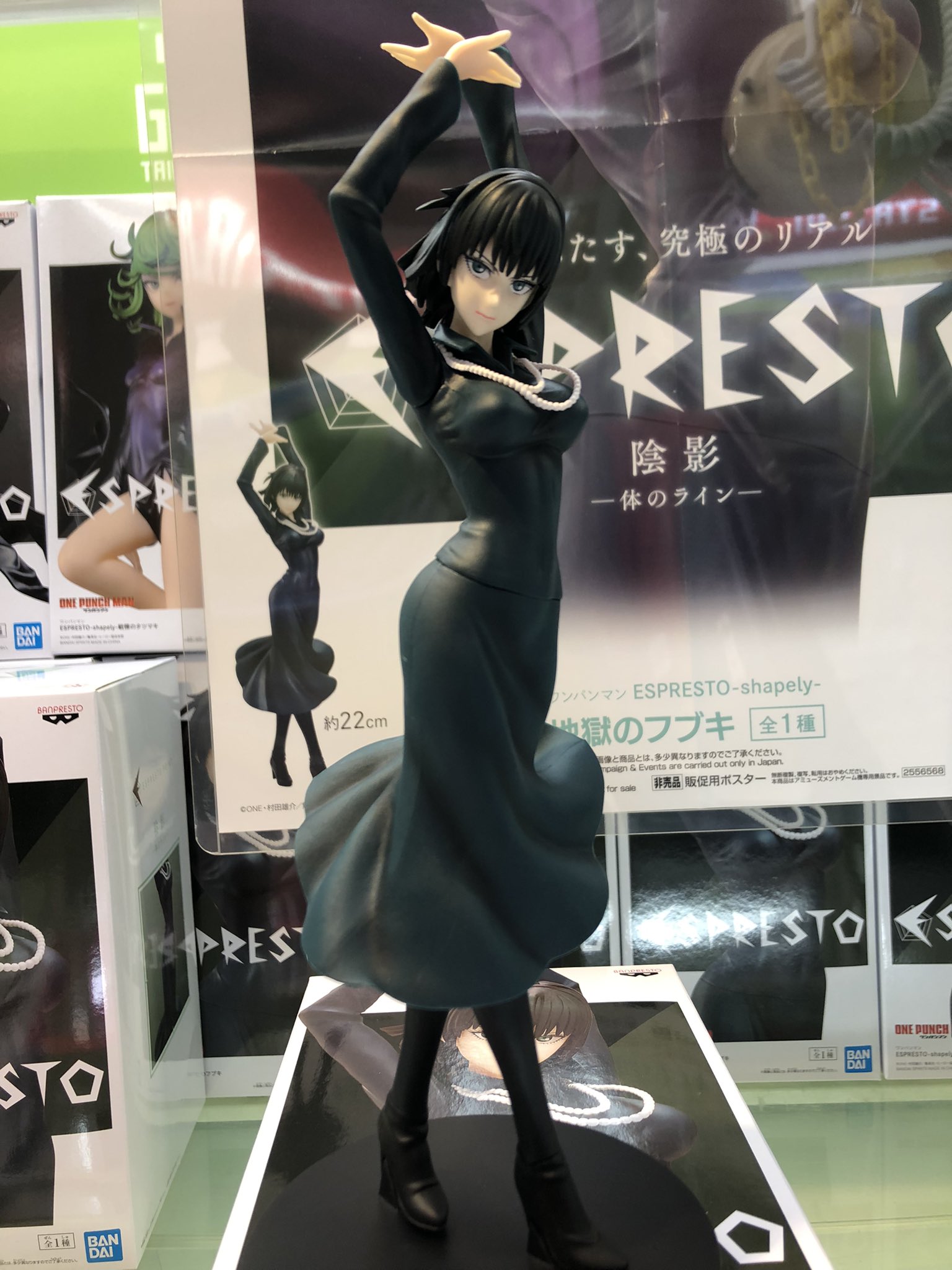 Fubuki ของแท้ JP - Espresto Banpresto [โมเดล One Punch Man]
