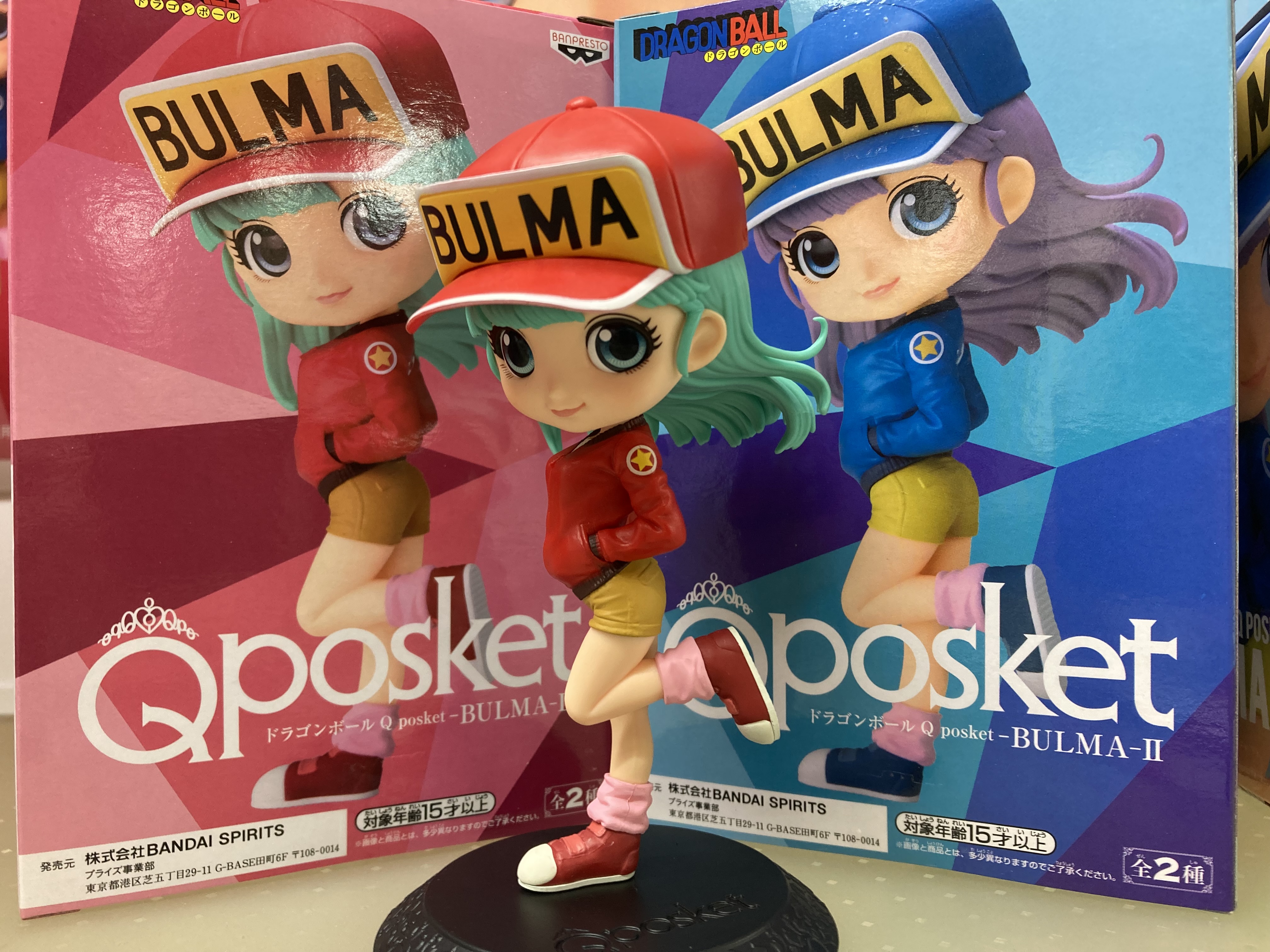 Bulma ของแท้ JP แมวทอง - Q Posket Banpresto [โมเดลดราก้อนบอล]