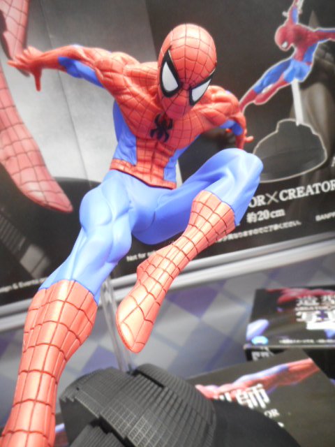 Spider Man Special Color ของแท้ JP - Creator X Creator Banpresto [โมเดล Marvel]