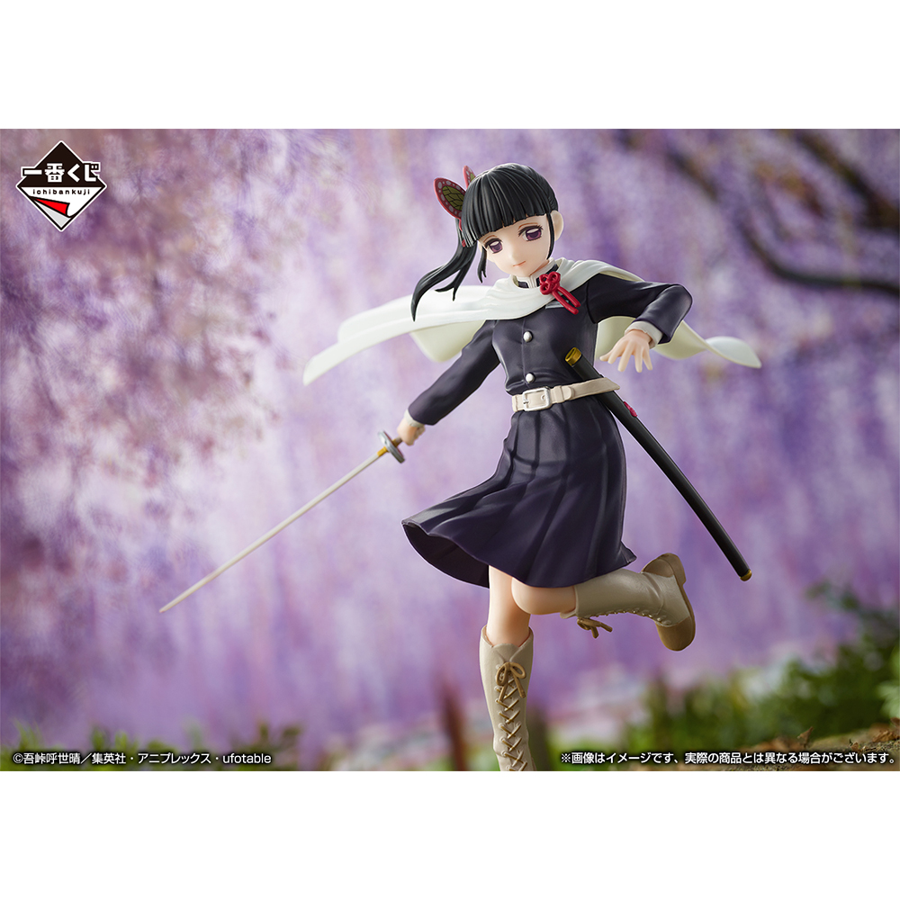 Kanao ของแท้ JP - Ichiban Kuji Banpresto [โมเดล Demon Slayer]