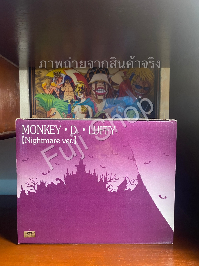 Luffy Nightmare ของแท้ JP แมวทอง - Ichiban Kuji Banpresto [โมเดลวันพีช]