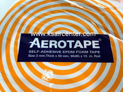 (ยกเลิก) แอร์โรเทป (ใหญ่) (Aero Tape) เทปดำมีกาว กล่องสีส้ม