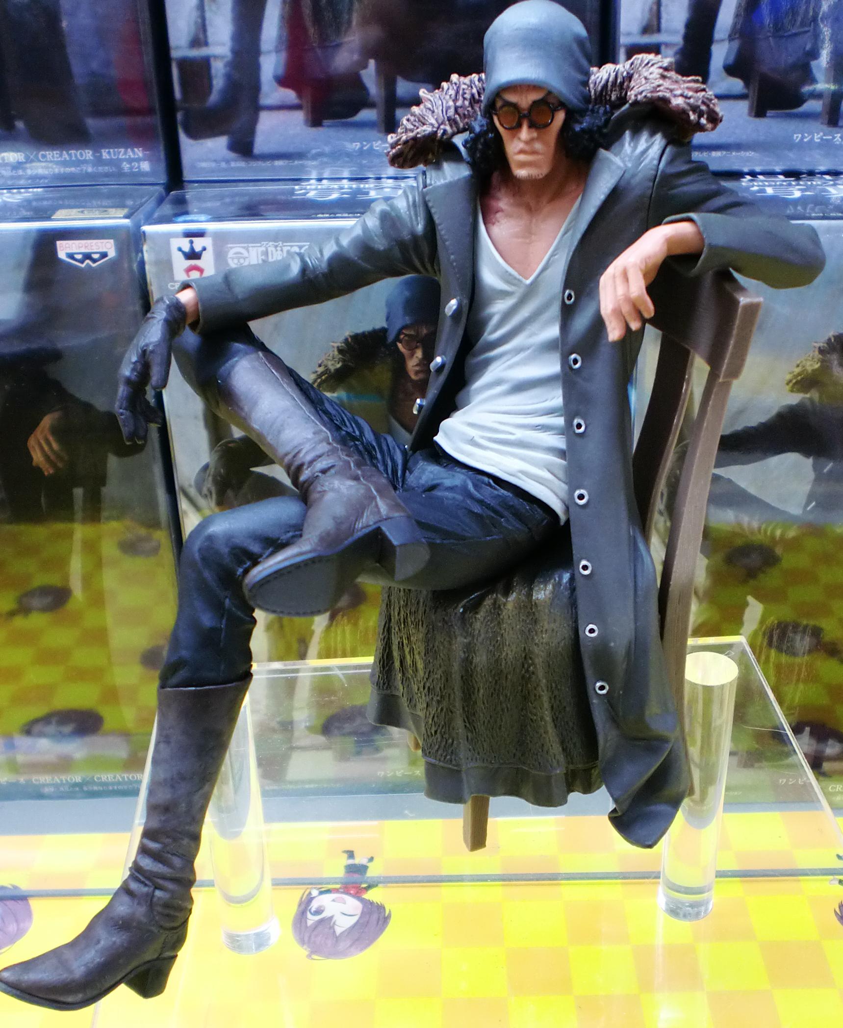 Kuzan ของแท้ JP แมวทอง - Creator X Creator Banpresto [โมเดลวันพีช]