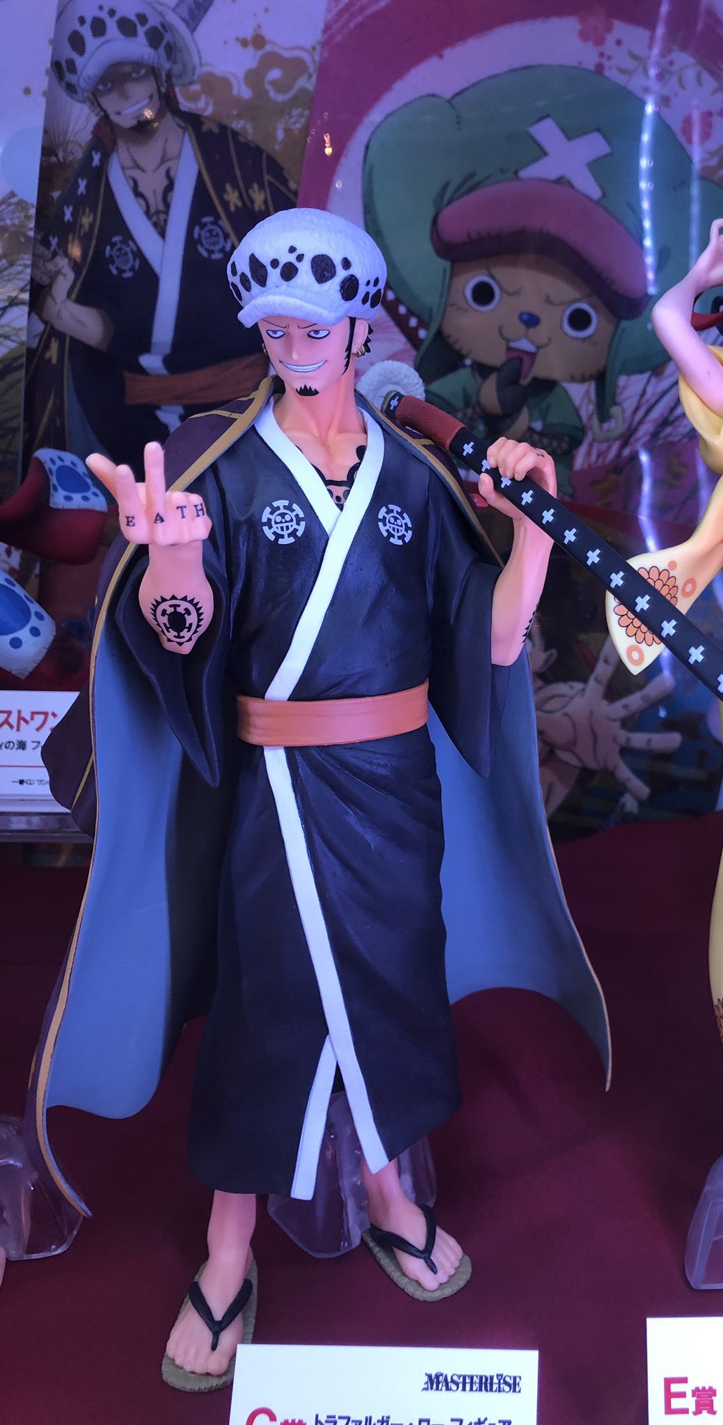 Law Wano ของแท้ JP แมวทอง - Ichiban Kuji Banpresto [โมเดลวันพีช]