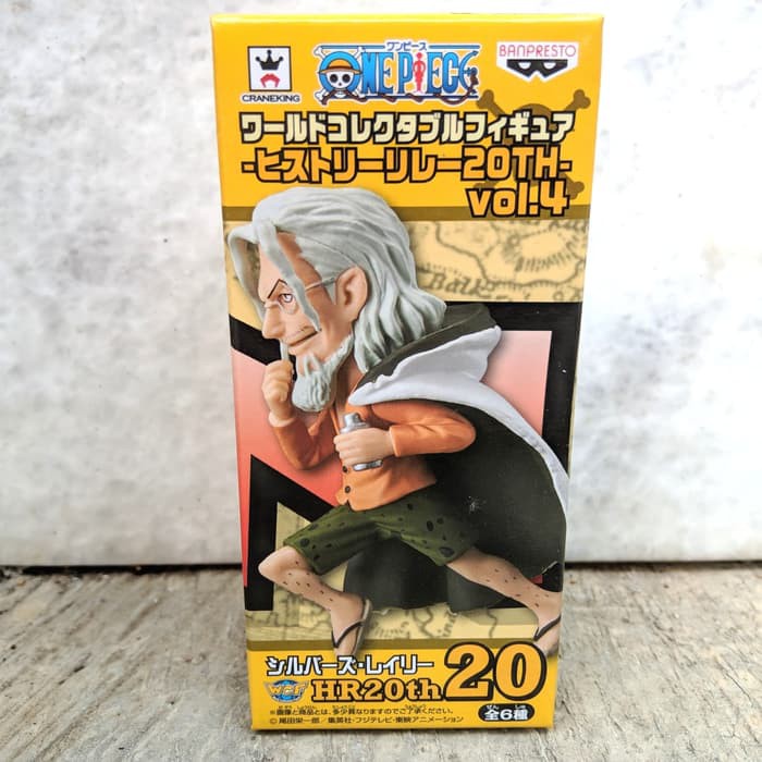 Rayleigh ของแท้ JP แมวทอง - WCF Banpresto [โมเดลวันพีช]