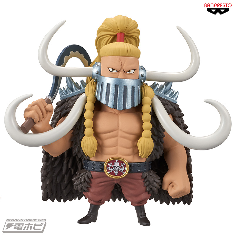 Kaido & All-Stars Set ของแท้ JP แมวทอง - WCF Banpresto [โมเดลวันพีช] (4 ตัว)