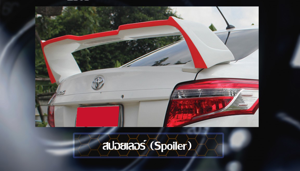 SMT#4 VS Vios'13-16《แบบนี้มันทนไม่ไหวแล้วววนะ หล่อสวย โดยใจ👍😉