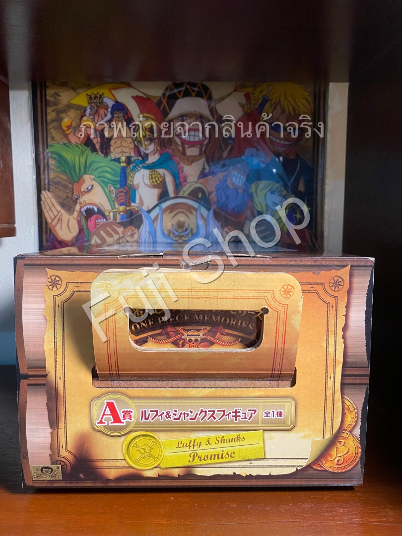 Luffy & Shanks ของแท้ JP แมวทอง - Ichiban Kuji Banpresto [โมเดลวันพีช] (2 ตัว)