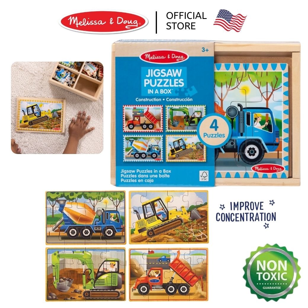 พัชเซิลรูปรถก่อสร้าง 12 ชิ้น 4 ลาย ,จิ๊กซอรถ, Wooden Jigsaw Puzzles in a Box Construction, ของเล่นเสริมพัฒนาการ, ของเล่นเด็ก,สื่อการสอน,อนุบาล,พร้อมส่ง