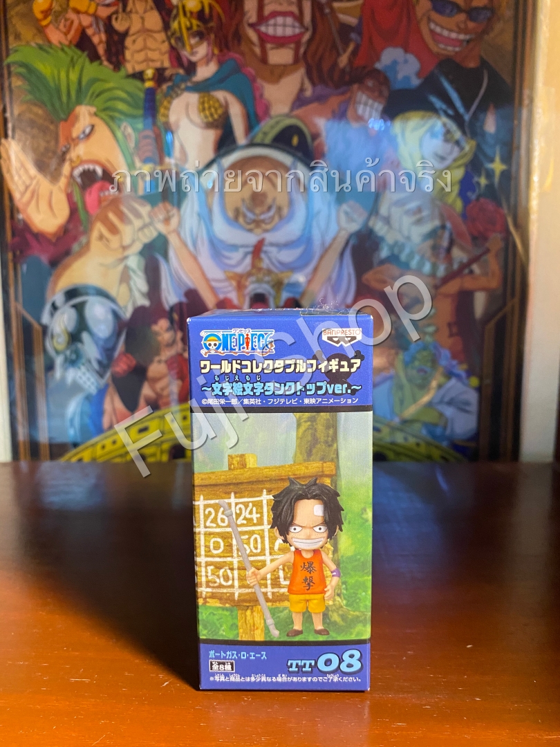 Ace ของแท้ JP แมวทอง - WCF Banpresto [โมเดลวันพีช]