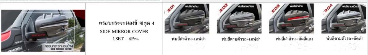 K-Style VS All New IsuzuD-MAX X-Series รถเตี้ย4ประตู Cab4'2020 [แต่งให้เด็กมันดู!]
