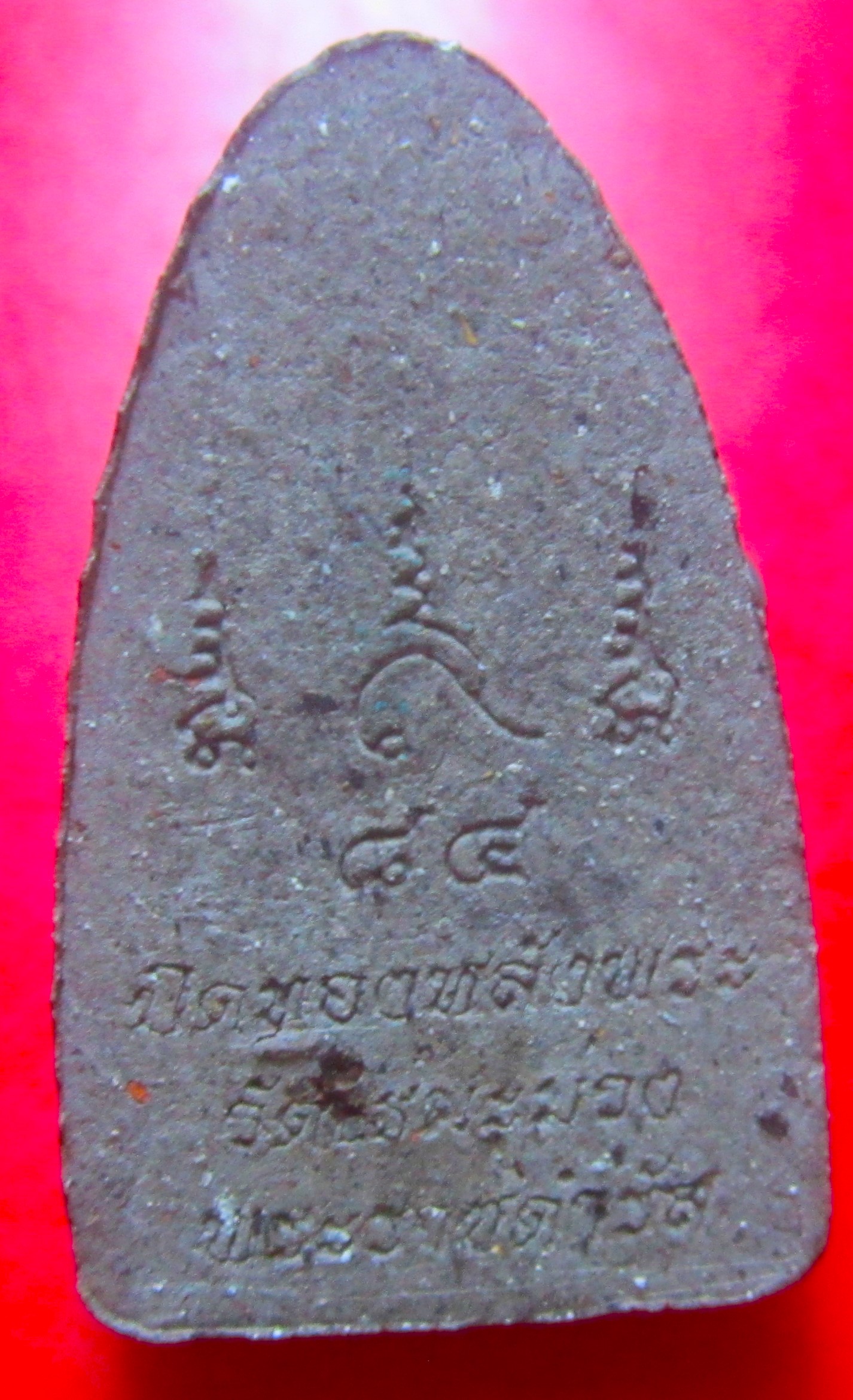 หลวงพ่อทวดเนื้อว่าน ที่ระลึกทอดกฐิน วัดไร่มะม่วง (พระราชดำรัส) อ.ชะอำ จ.เพชรบุรี ปี2555