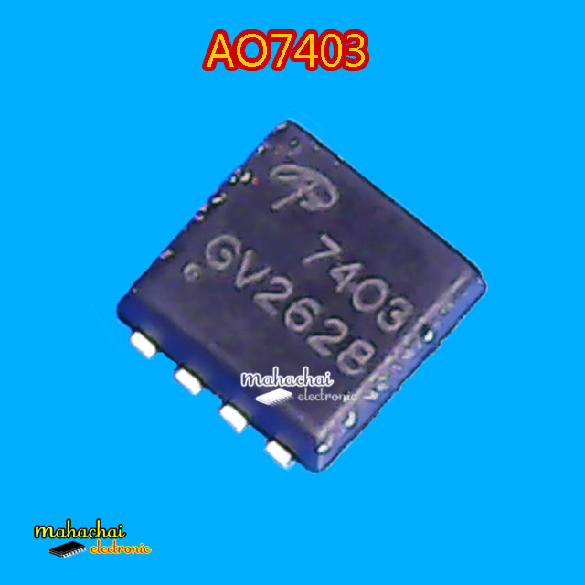 AON7403L AO7403 7403 QFN8
