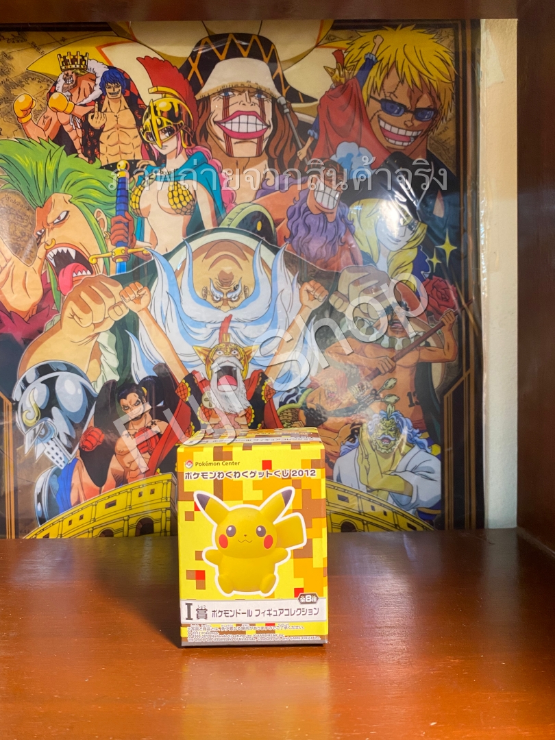 Pikachu ของแท้ JP - Ichiban Kuji Banpresto [โมเดลโปเกมอน]