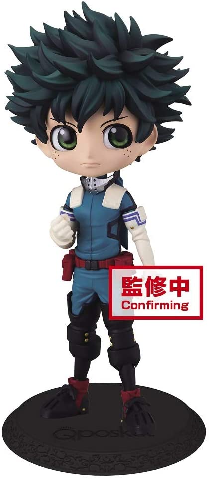 Midoriya ของแท้ JP - Q Posket Banpresto [โมเดล My Hero Academia]