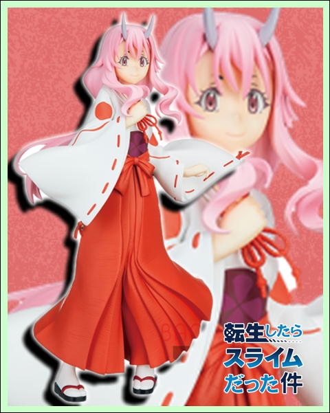 Shuna ของแท้ JP - Espresto Banpresto [โมเดล Slime]
