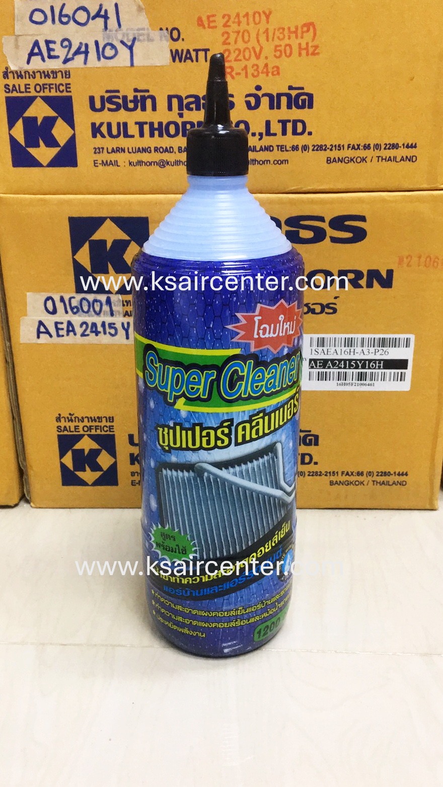 น้ำยาล้างคอยล์แอร์ SUPER CLEAN (ซุปเปอร์คลีน)