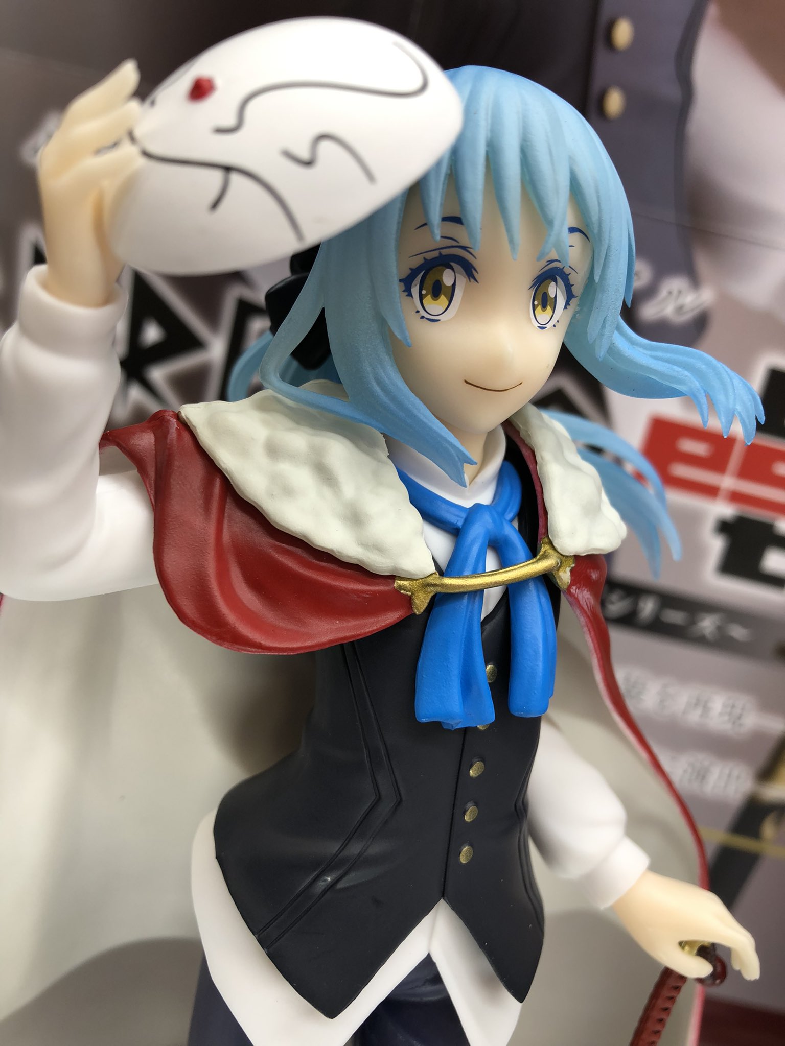 Rimuru ของแท้ JP - Espresto Banpresto [โมเดล Slime]