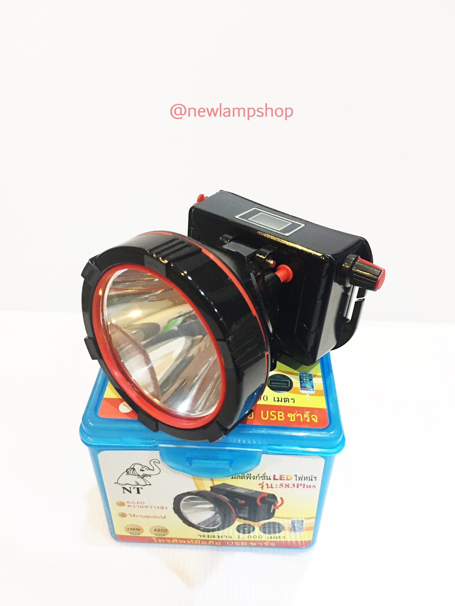 ไฟฉายคาดหัว/ไฟฉายส่องกบ LED รุ่น: 583Plus Multifunction