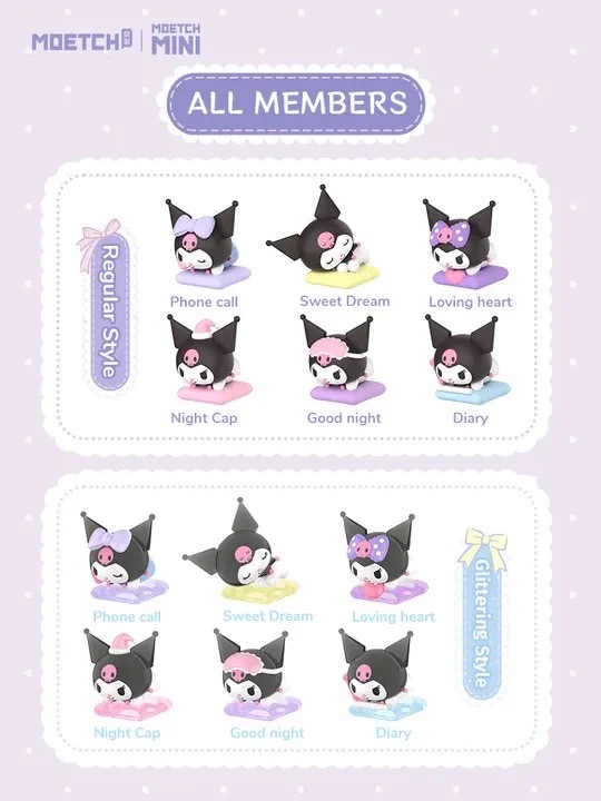 Moetch Kuromi Home Life Beans series blind box set