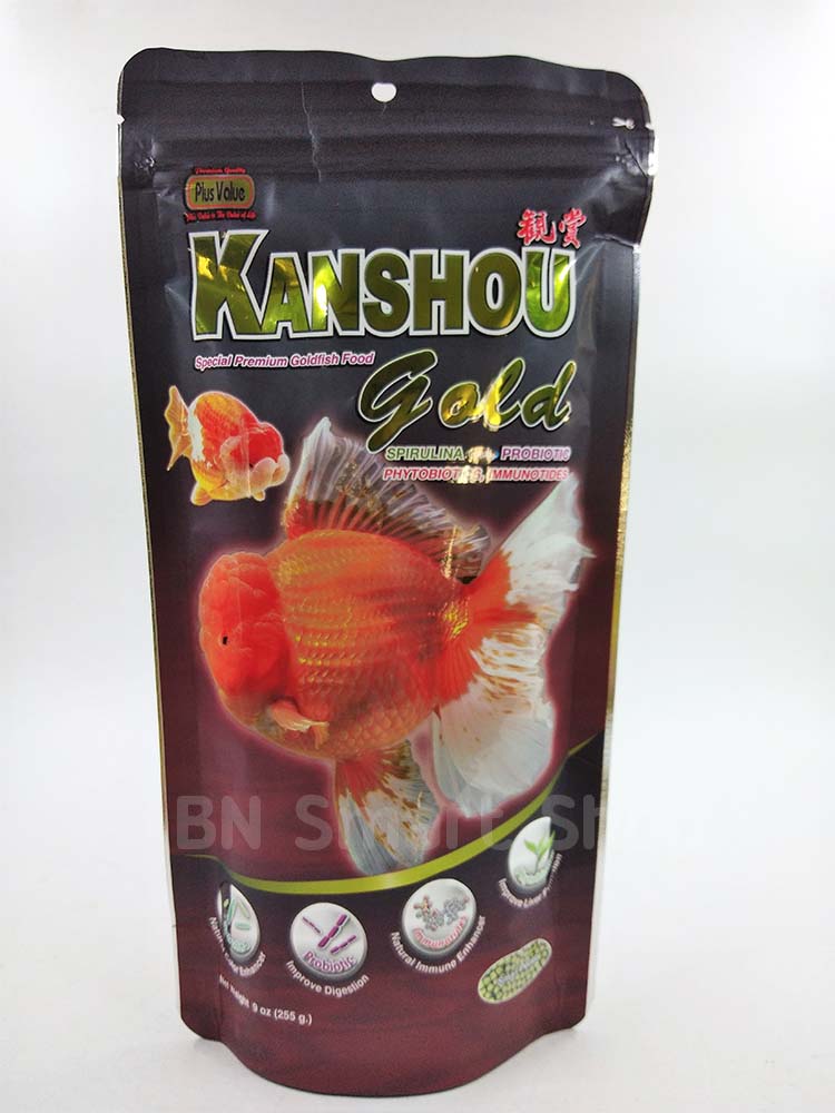 อาหารปลาสวยงาม คันโช Kanshou Gold อาหารปลาทองเกรดพรีเมียม ชนิดลอยน้ำ เม็ดเล็ก ขนาดบรรจุ 1 ซอง 255 กรัม