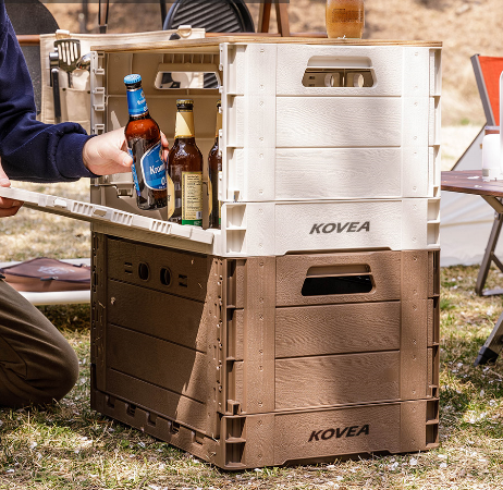 Folding Box Dark Brown