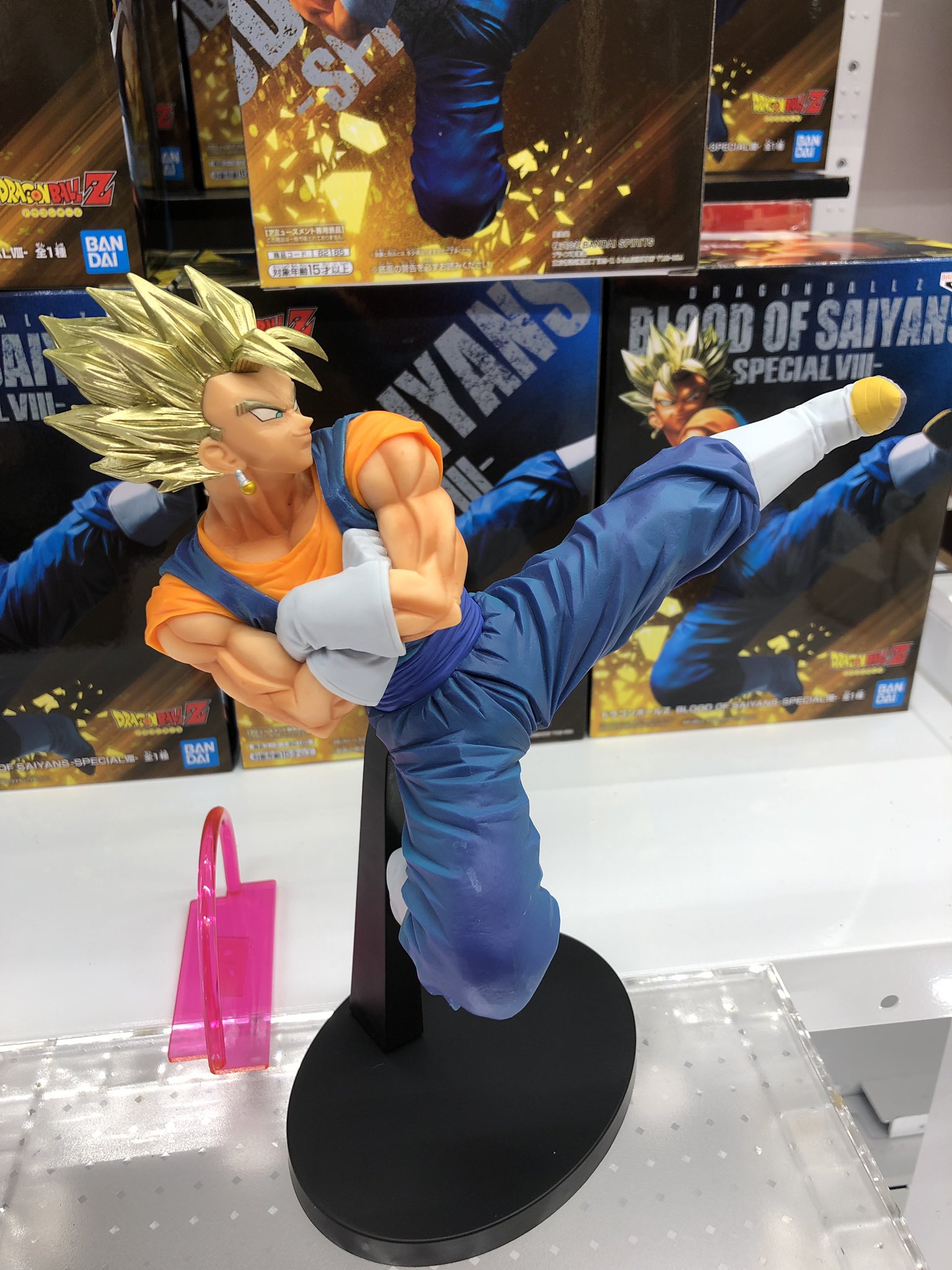Vegeto Super Saiyan ของแท้ JP แมวทอง - Blood of Saiyans Banpresto [โมเดลดราก้อนบอล]